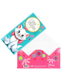 Цена за 10 шт. Конверт для денег «Самой красивой!», 16.5×8 см