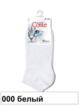 Носки жен. 3DSOCKS 24С-3СП (короткие) (72/6) КСЗ - 000 черный