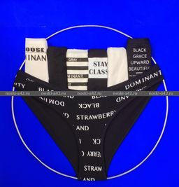 Цена за 7 шт. Трусы женские DOMINANT Турция большие размеры высокая посадка Неделька - 7 шт. арт. 57000-445 2XL (50)  фото 2