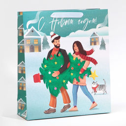 Пакет ламинированный вертикальный Ёлочка, M 26 30 9 см