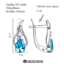 СЕРЬГИ 33815858Д3 - Красная пресня фото 3