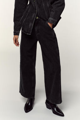 Z1975 HIGH-WAIST CULOTTES JEANS - Zara фото 2