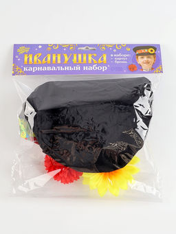 Карнавальный набор «Иванушка», картуз и брошь, р-р 52-54