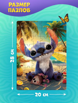 Набор пазлов для творчества