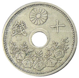 10 сен 1923 года Япония