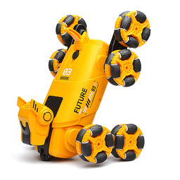 Машина "Robot dog"р/у 27 MHz, в коробке