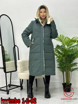 Куртка зимняя с капюшоном - Bruno фото 2