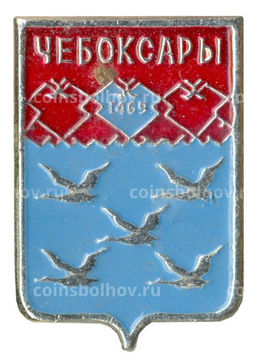 Значок Чебоксары