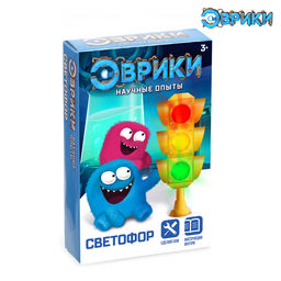 Набор для опытов Светофор