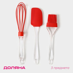 Набор для выпечки Доляна Лёд. Макси, 3 предмета: лопатка 24 см, кисть 22 см, венчик 26 см, красный