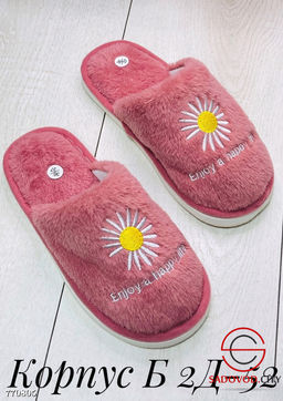 Женские тапочки для дома