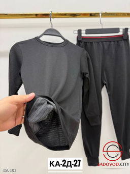 Мужское термобелье комплект