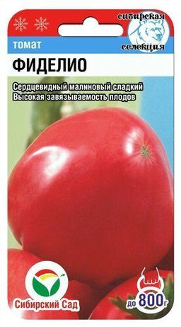 ФИДЕЛИО томат 20шт (сс)