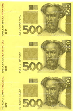 500 куна 1993(1994) года Хорватия  неразрезанный лист, пробный