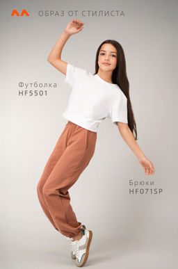 Брюки джоггеры из футера для девочки Happyfox