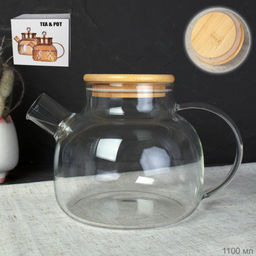 Чайник заварочный 1100 мл / G125-21 /уп 48/ крышка бамбуковая - Галеонтрейд фото 7