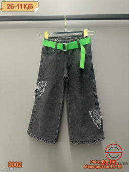 Джинсы с высокой посадкой