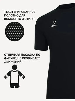 Футболка тренировочная JOGEL CAMP 2 Training Poly Tee, черный