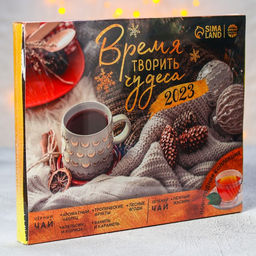 Чай подарочный новогодний «Время творить чудеса», 20 г × 12 шт.