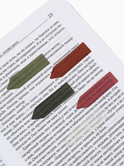 Цена за 2 шт. Стикеры для заметок с липким краем, прозрачные «Ромашки», 20 л., 5 шт.