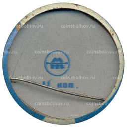 Значок Ленинград