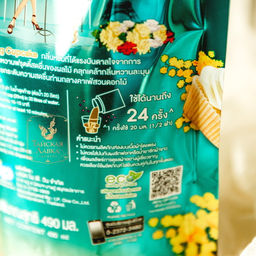 Кондиционер д/белья Концентрированный Парфюмированный Весенний Маффин HYGIENE, 490 мл  фото 3