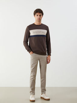 Bisiklet Yaka Uzun Kollu Bask?l? Erkek Sweatshirt