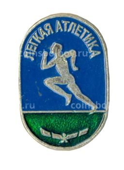 Значок Легкая атлетика