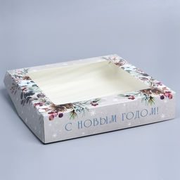 Цена за 5 шт. Коробка складная «С Новым годом», 20×20×4 см
