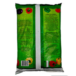 Торфогрунт "Томаты, перцы, баклажаны" 10л "Удмуртторф"