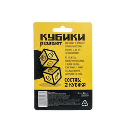Кубики решают Камень, ножницы, бумага, 2 кубика, 14+ - Лас играс фото 5