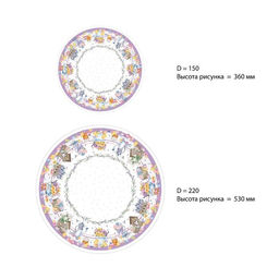 Скатерть Этель Spring easter d=149 см +/-3см, 100% хл, саржа 190 гр/м2  фото 13