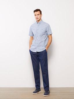 Regular Fit K?sa Kollu Poplin Erkek G?mlek