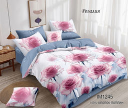 Комплект постельного белья Розалия, зима-лето 1,5 сп