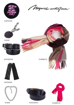 Перчатки с укороченным кроем рукава