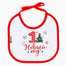 Нагрудник Крошка Я 1 Новый год непромокаемый на завязках, махра, новогодняя подарочная упаковка  фото 2