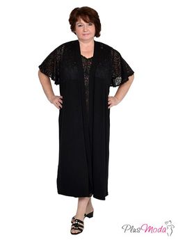 ХАЛАТ-ПЕНЬЮАР МОДЕЛЬ №856 РАЗМЕРЫ 44-84