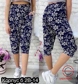 Капри женские с принтом