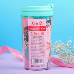 Чай подарочный 8 Марта с тропическими фруктами в термостакане, 20 г - Фабрика счастья фото 6