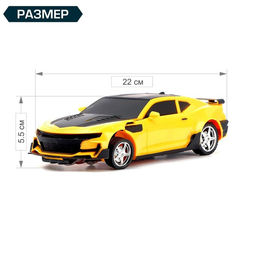 Робот радиоуправляемый Автобот, трансформируется, световые эффекты, масштаб 1:18 - Simaland фото 3
