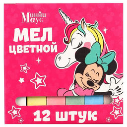 Набор мелков школьных, 12 штук, Минни Маус Единорог - Disney фото 7