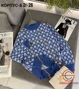 Кофта женская с рисунком