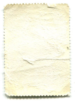 Марка Михаил Евграфович Салтыков-Щедрин 1976 год