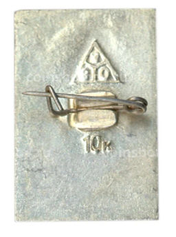 Значок Боголюбово