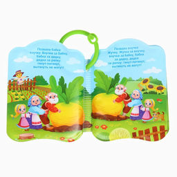 Книжка - игрушка для ванны «Сказка: Репка», от 4 мес., Крошка Я