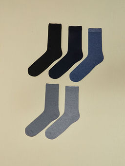 Basic Erkek ?ocuk Soket ?orap 5li