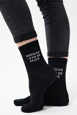 Носки женские Учёба (набор 3 пары) - Berchelli фото 7