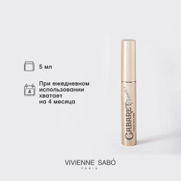 Vivienne Sabo Подводка для глаз Cabaret Premiere тон 01 черный  фото 5