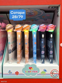 Ручка гелевая светящаяся