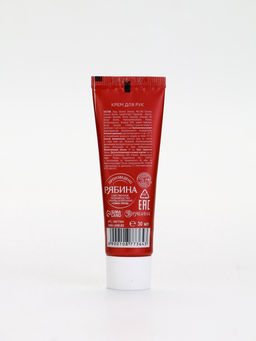 Подарочный набор новогодний Happy New Year: крем для рук и пилочка для ногтей, забота, URAL LAB